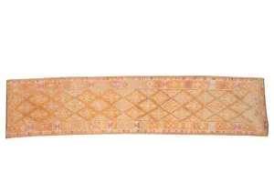 2.5x12 Vintage Distressed Kurd Rug Runner
