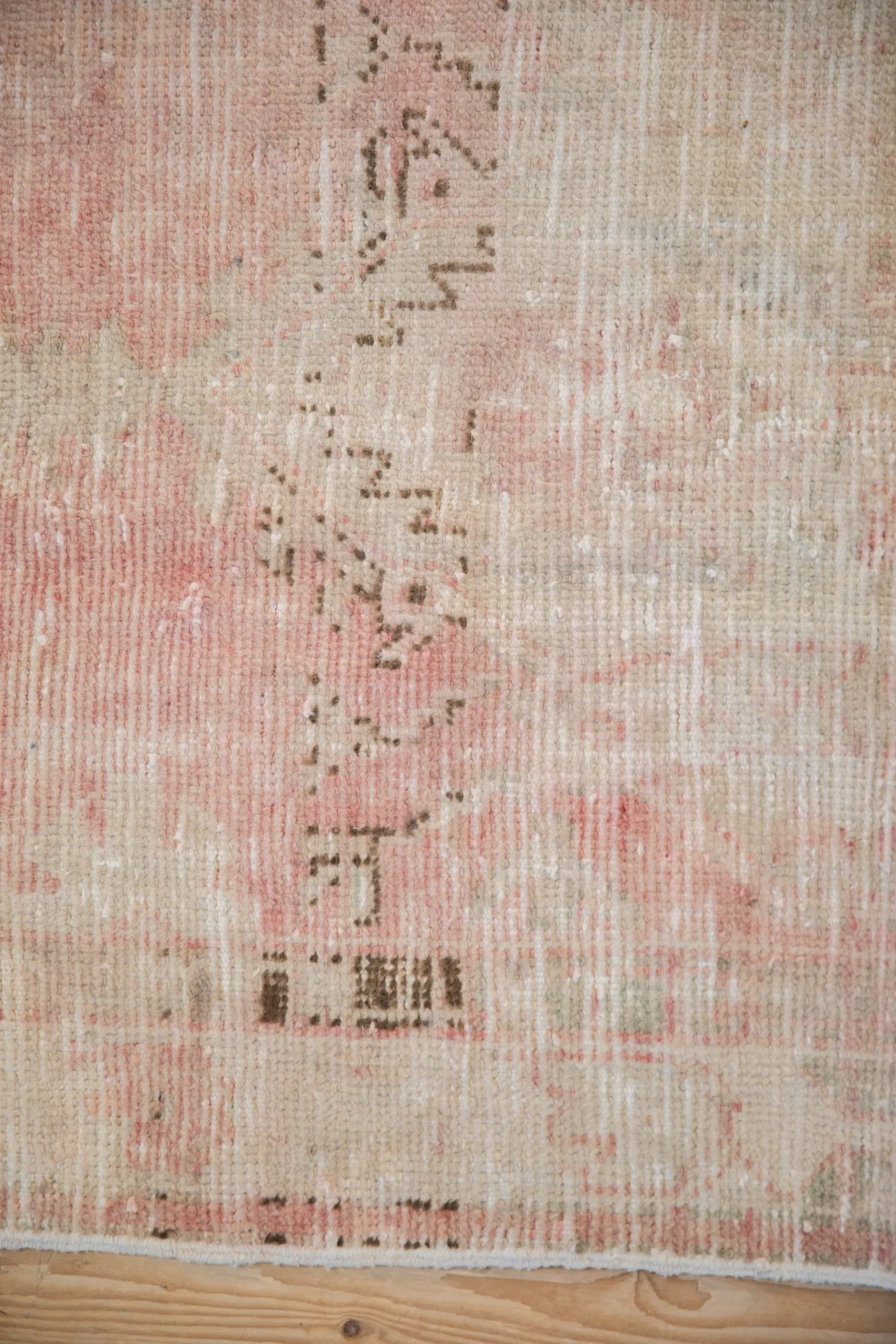 2.5x5.5 Vintage Distressed Oushak Rug Runner