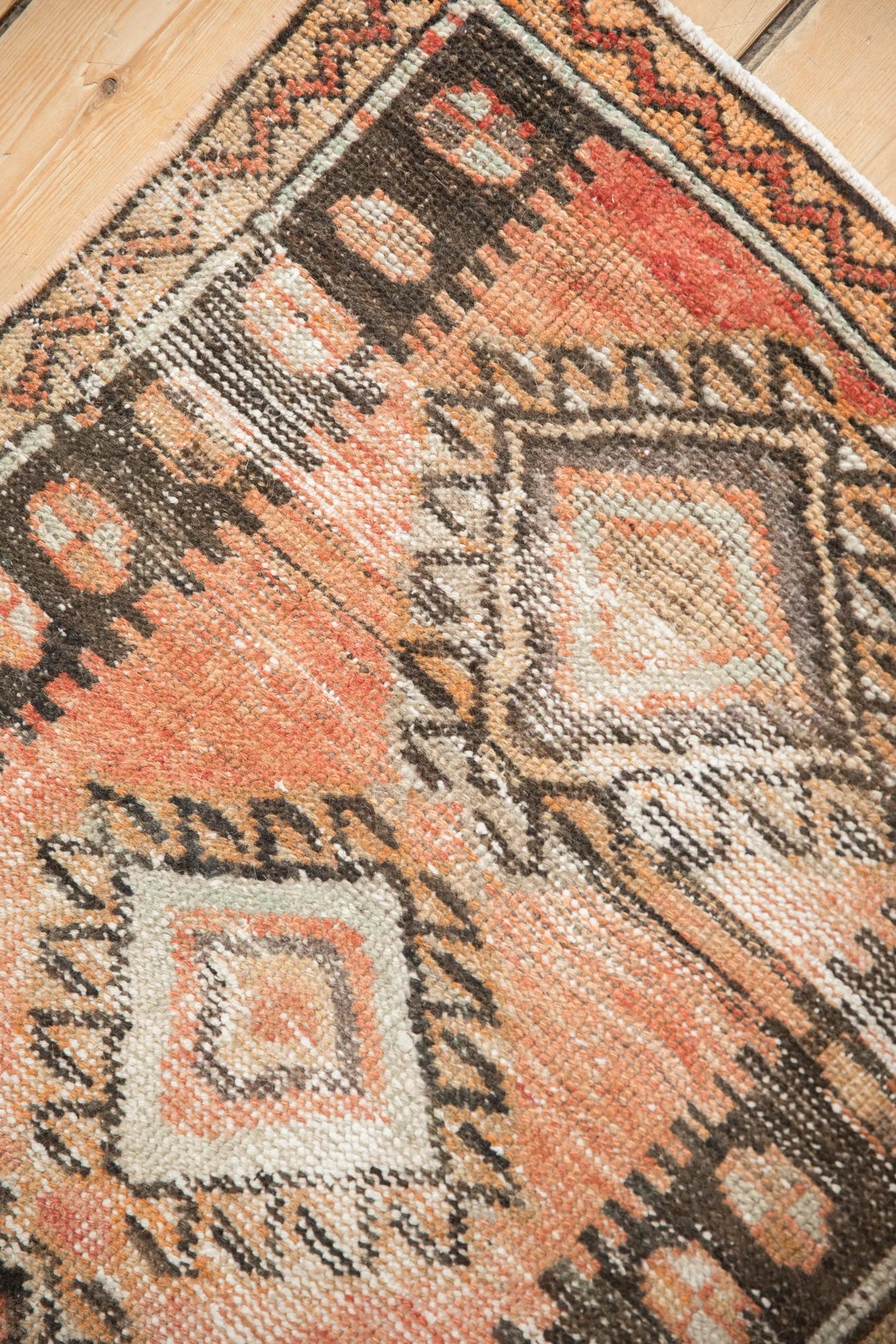2x4.5 Vintage Distressed Oushak Rug Runner