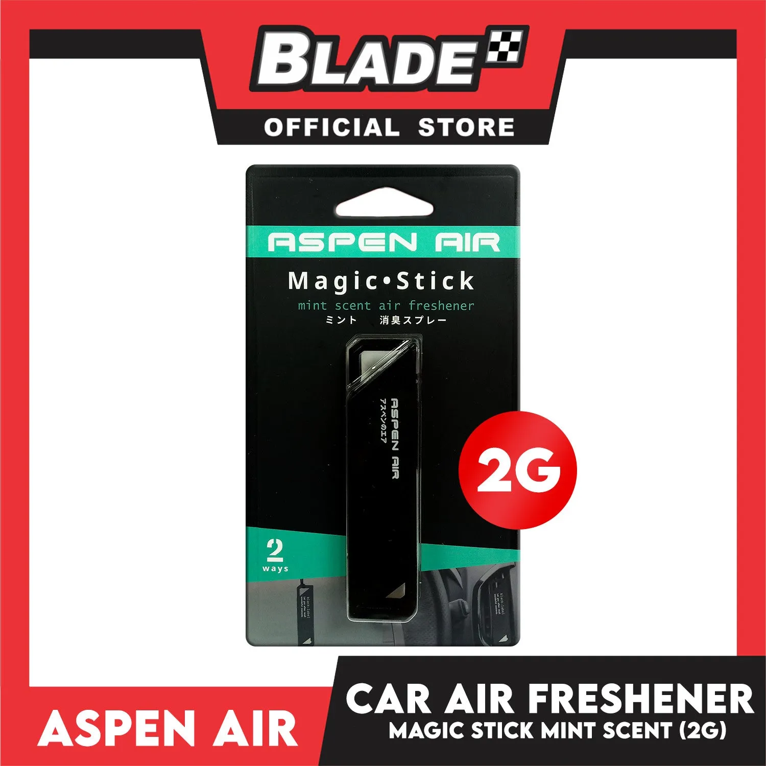 Aspen Air Magic Stick Air Freshener (Mint) 2g