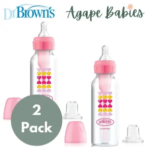 [Bundle of 2] Dr Brown's 8 oz/250 ml PP Narrow-Neck "Options " Transition Bottle W/ Sippy Spout - Pink (1-Pack)