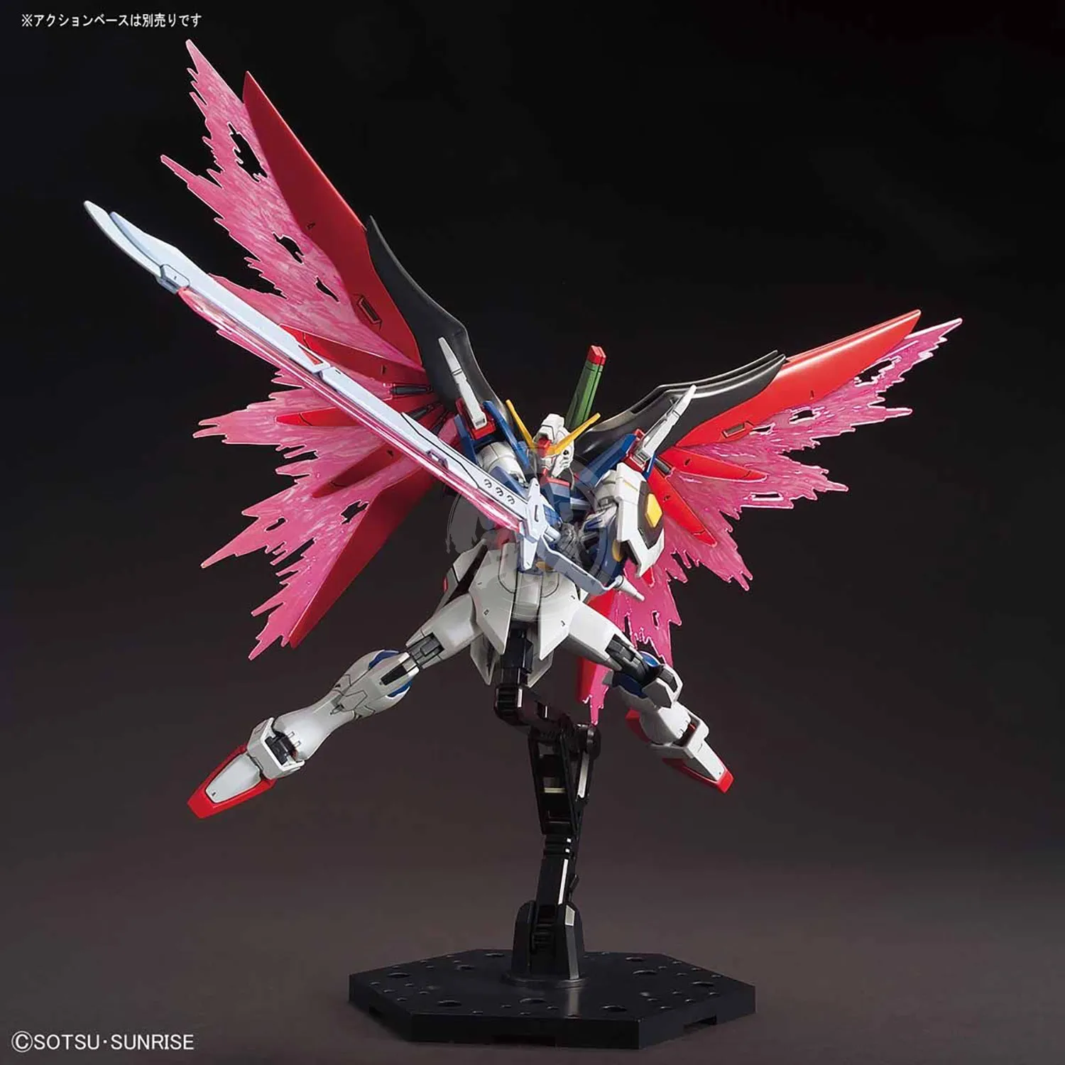 HG Destiny Gundam
