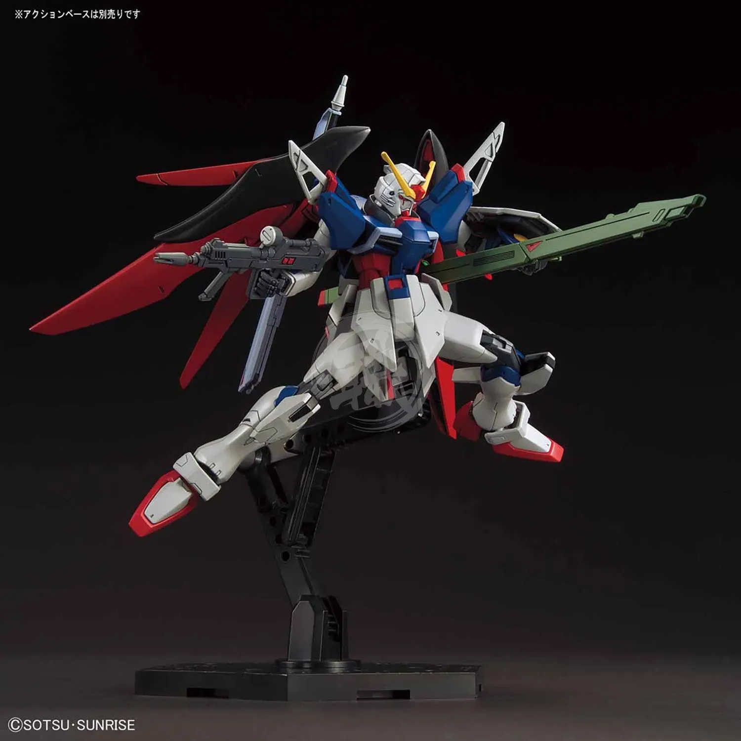 HG Destiny Gundam