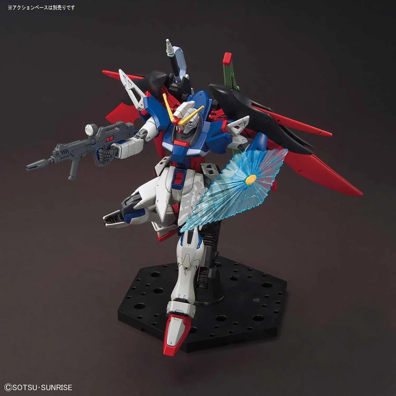 HG Destiny Gundam