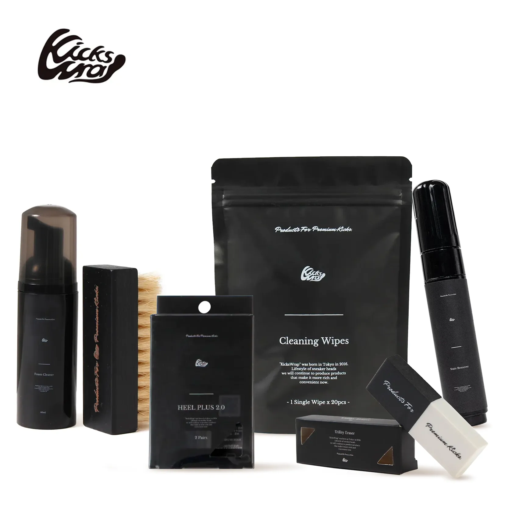 LIMITED EDITION: Tokyo Street Essentials Kit