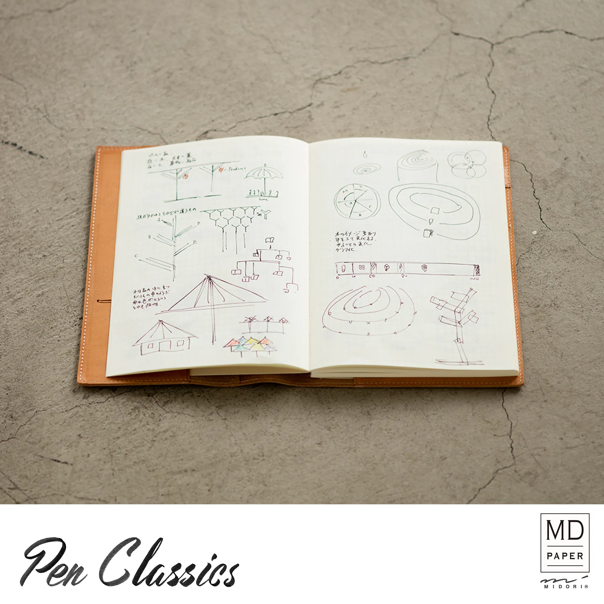 Midori MD Notebook Cover A6 Goat Leather