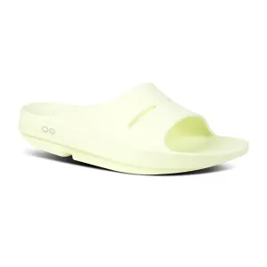 OOahh Slides