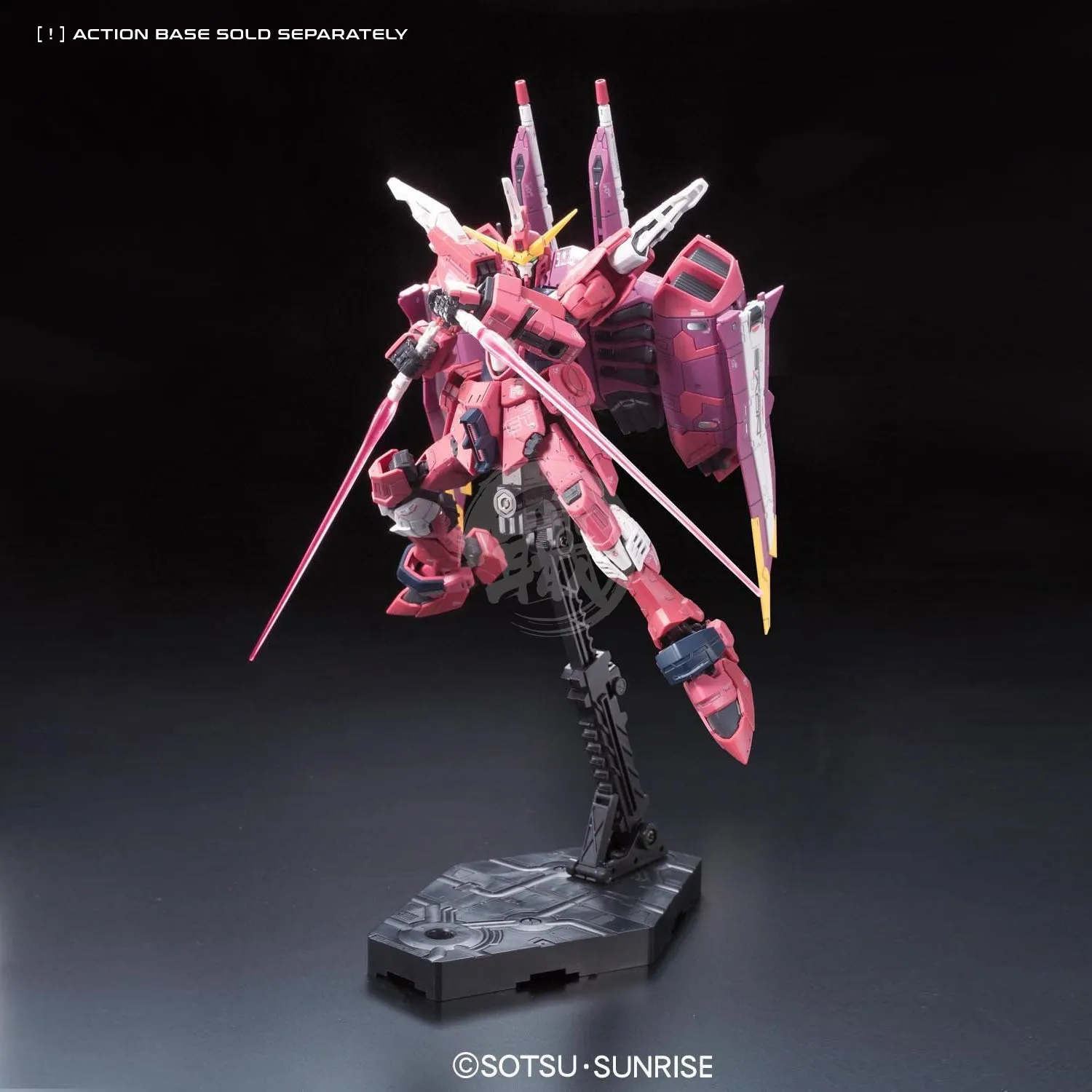 RG Justice Gundam