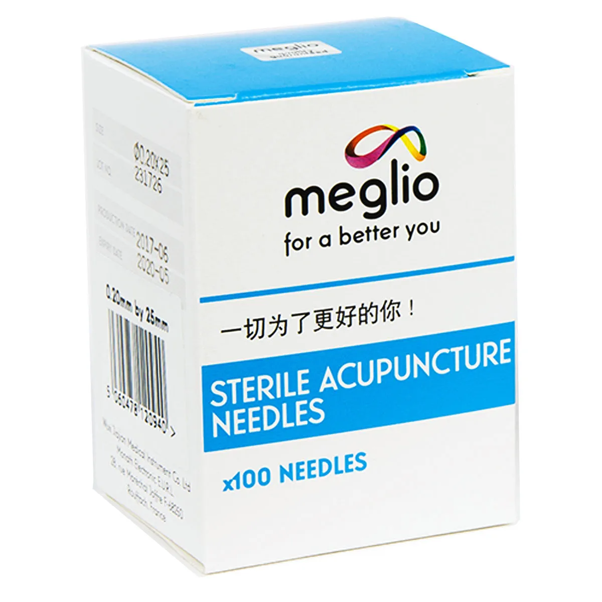 Sterile Acupuncture Needles - box of 100