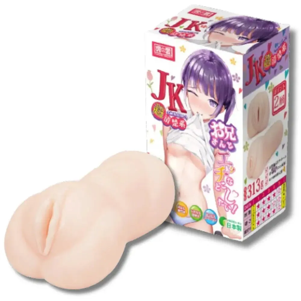 Tamashii Jk Student Masturbator