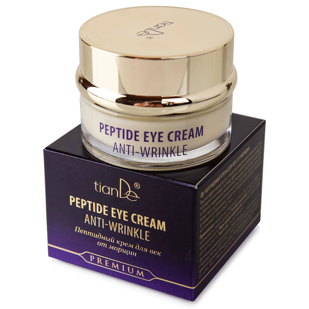 Tiande Anti-Wrinkle Peptide Eye Cream 30g