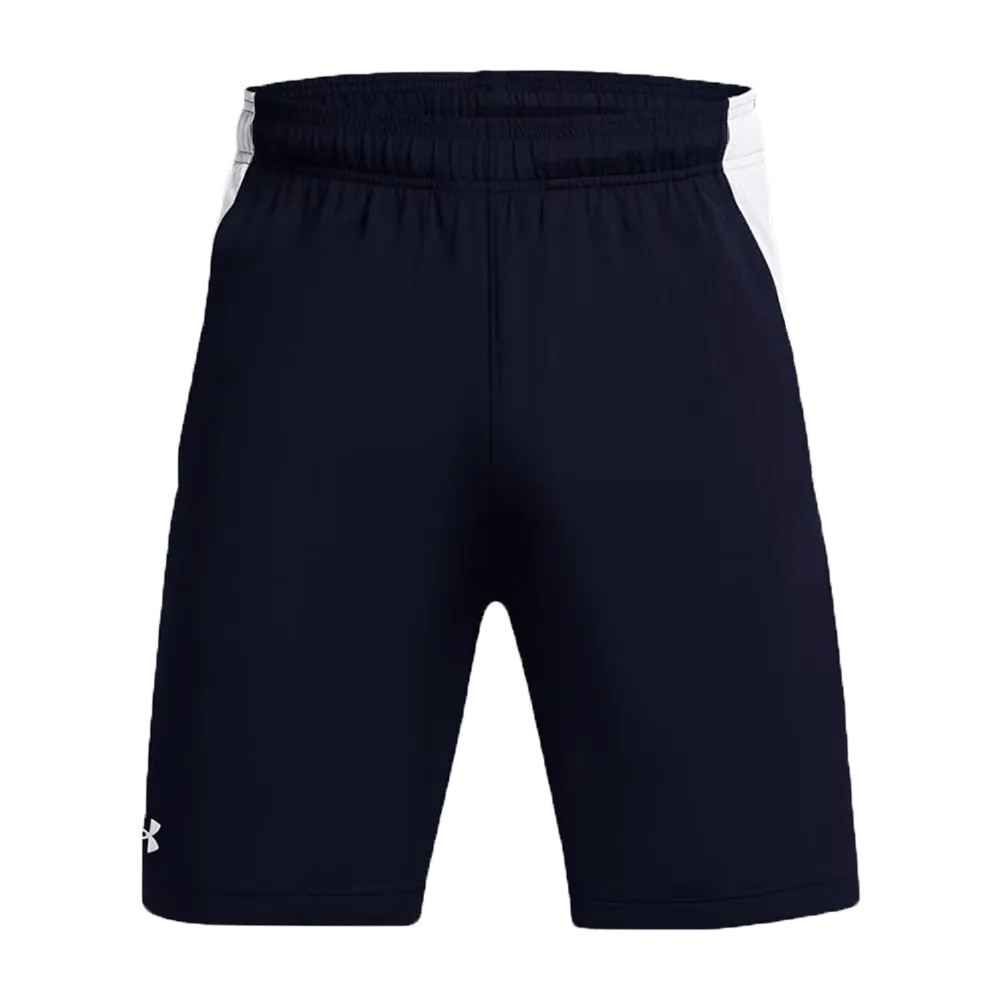 UA Men's Tech Vent Short