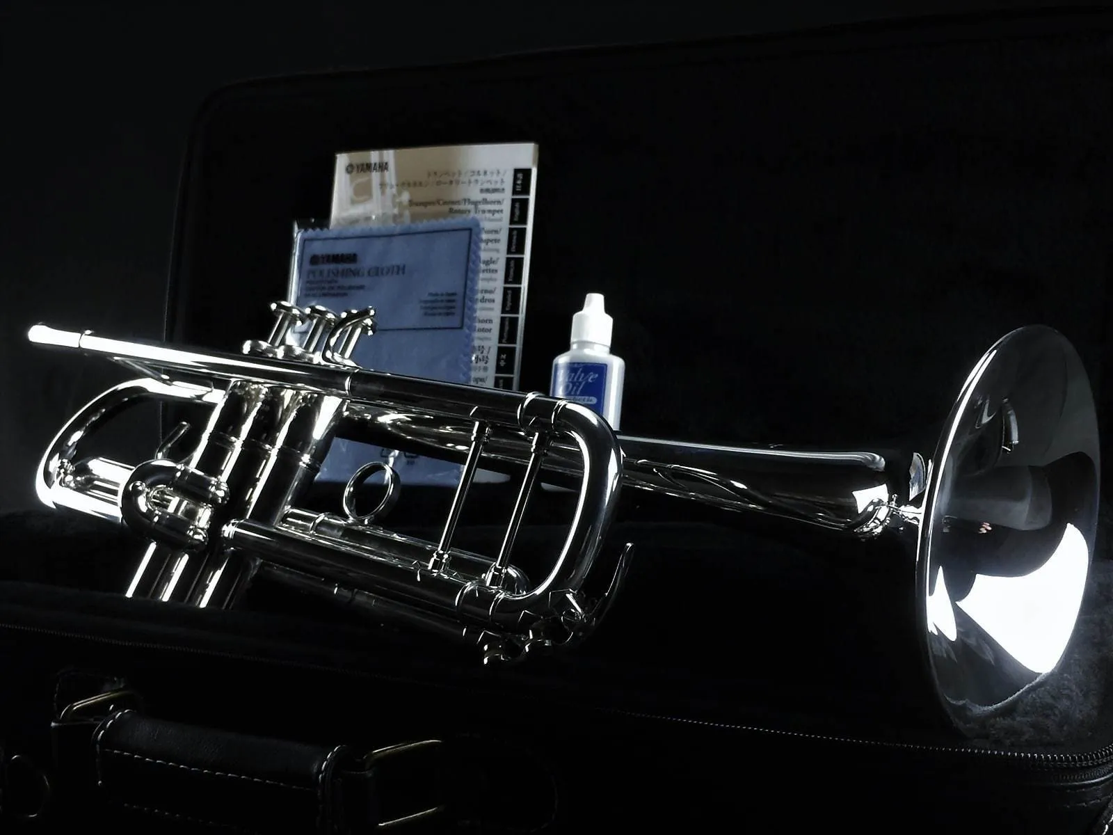 Yamaha YTR-8335IIS Xeno Bb Trumpet, Silver (Special Order)